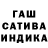 Alpha-PVP мука sigallo