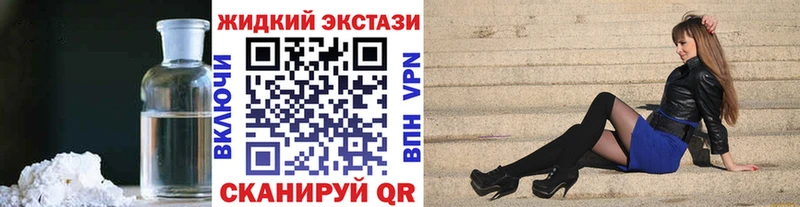БУТИРАТ 1.4BDO  хочу   Сасово 
