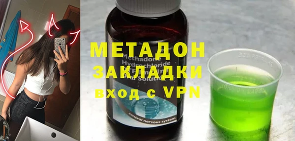 герыч Аркадак
