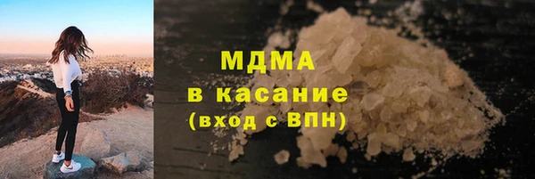 герыч Аркадак
