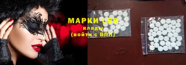 герыч Аркадак