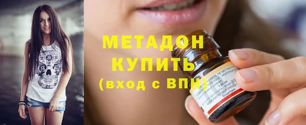 тгк Арсеньев