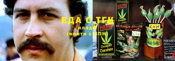 герыч Аркадак
