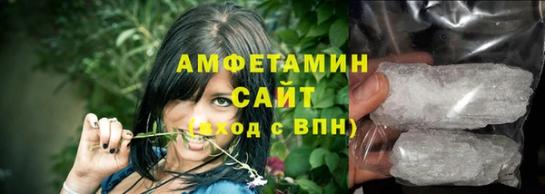 тгк Арсеньев