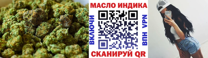 что такое   Сасово  ТГК вейп с тгк 