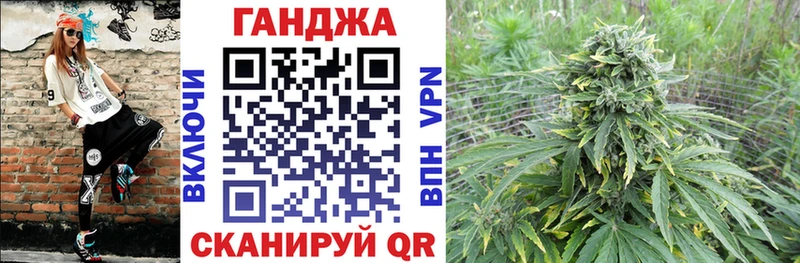 Шишки марихуана White Widow  Сасово 